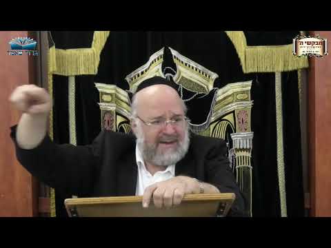 פרשת נצבים  וילך תש"פ הרב ברוך רוזנבלום שליט"א ברוך שאמר מבקשי ה' אלעד