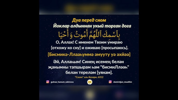 Porno komiks jigolo Barmog‘imni qizning siydik yo‘liga tiqdim