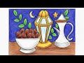 رسم سهل عن شهر رمضان 2026خطوة بخطوة رسم هلال رمضان 2026 رسومات رمضان كريم Easy Draw Ramadan Kaream 