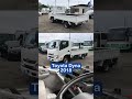 Toyota Dyna 2018 Review Toyota Truck