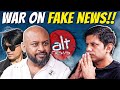 Massive fake news flood in elections 2024  how citizens can fight back  alt news  pratik sinha