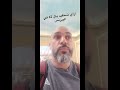 ازاي ندخل الAI في البيزنس؟ بسيطة 😀 #ai #nextgenai #businesschange #digitaltransformation #genai