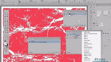 【MAPublisher制图技术】使用GIS函数抽取数据——以等高线为例