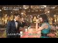 紅白歌合戦2021年 同時放送