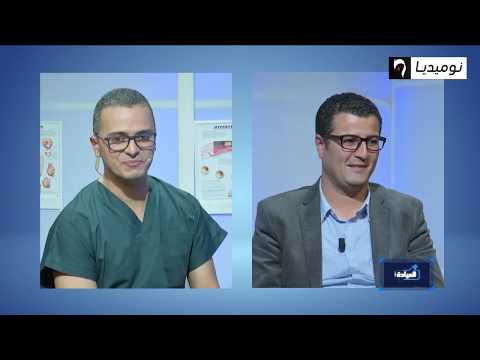 العيادة الرعاية الصحية تشوهات الحيوانات المنوية أسبابها وكيفية علاجها