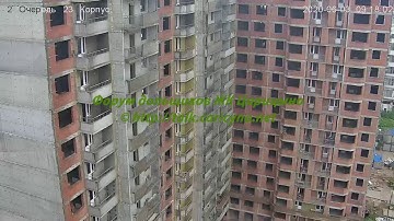 Корпус 23 03.06.20 (Видео для форума http://talk.caricyno.net)