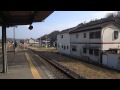 井原鉄道・井原線【井原駅】列車接近放送 の動画、YouTube動画。