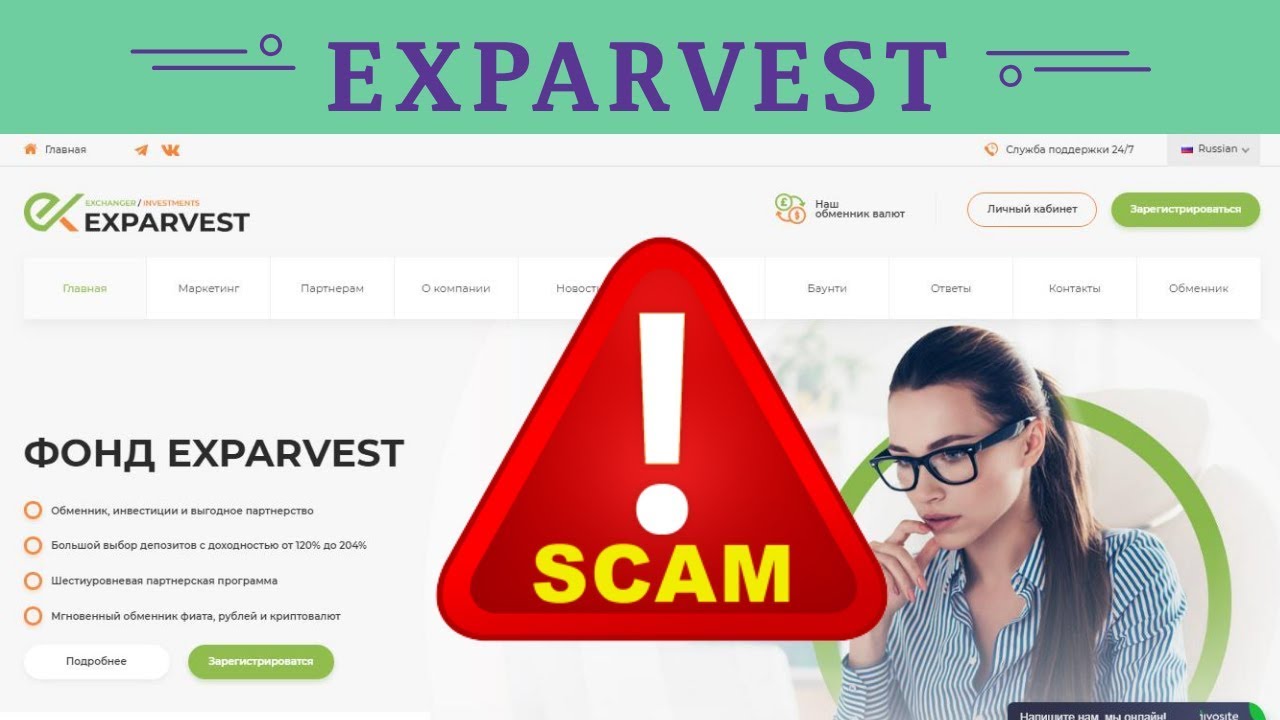 Muzplanet Com Отзывы Интернет Магазин