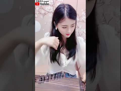 《沧海一声笑》古筝美女《笑傲江湖》 창해일성소