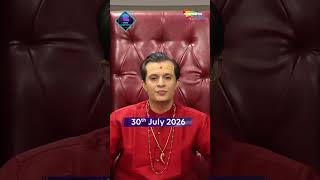 Capricorn: Your Hard Work Is About to Pay Off | July 30, 2026 |