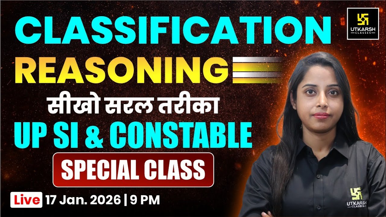 Coding Decoding | Reasoning | UP Police Constable | Priya Ma'am | Utkarsh Classes