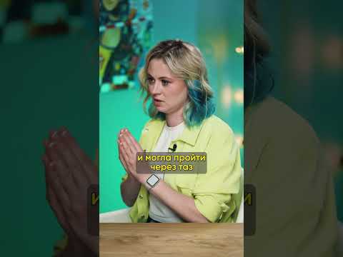 Правда ли что у при рождении у детей в голове дырка #биология #биофак #егэ #егэбиология