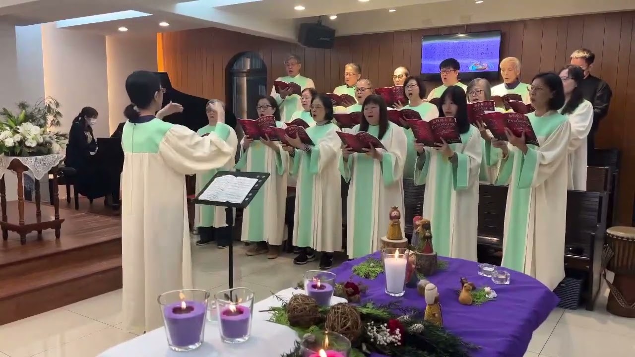 伯利恆，喔！伯利恆 2025.12.21聖誕主日獻詩-2