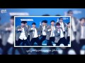 PRODUCE 101 season2 - PICK ME { Arabic sub } الترجمة العربية