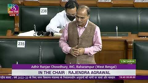 Adhir Ranjan Chowdhury | Discussion on the Demands for Grants of the Ministry of Civil Aviation
