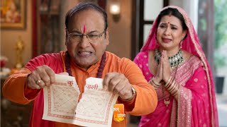 Guru Ji Exposed Chandrika’s Evil Plan Before The Family | Vasudha Today Episode Update | August 26
