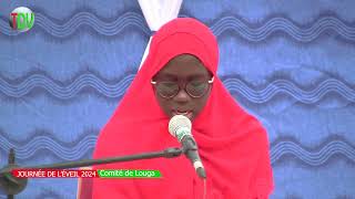 Coran Busa Xol Wow Wee Deglul Sokhna Maguett Ndax Mu Tooy Dioy Loona .....