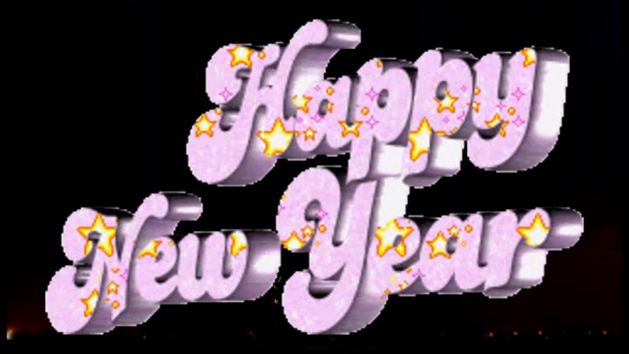 Happy New Year 2017 Images | SMS | Wishes | Greetings | Quotes | Wallpapers