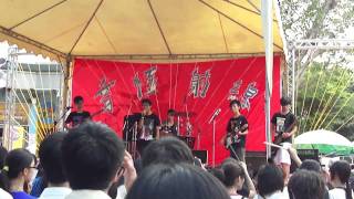 20100820音極射線-一中，D.O.A-Happy Birthday