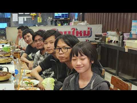 ฝึกงานที่ Advice (หัวหิน) สนุกมั้ย.education