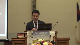 20181217主日信息【种什么收什么】 经文:加6:6-10 讲员:Peter郑长老
