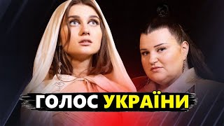 ПЕРЕМОЖЕЦЬ Євробачення заспівав українську 