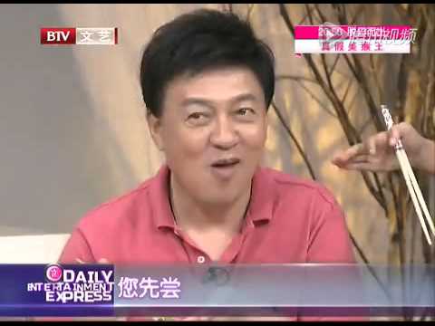 呂繼宏做客春妮家嘗美食