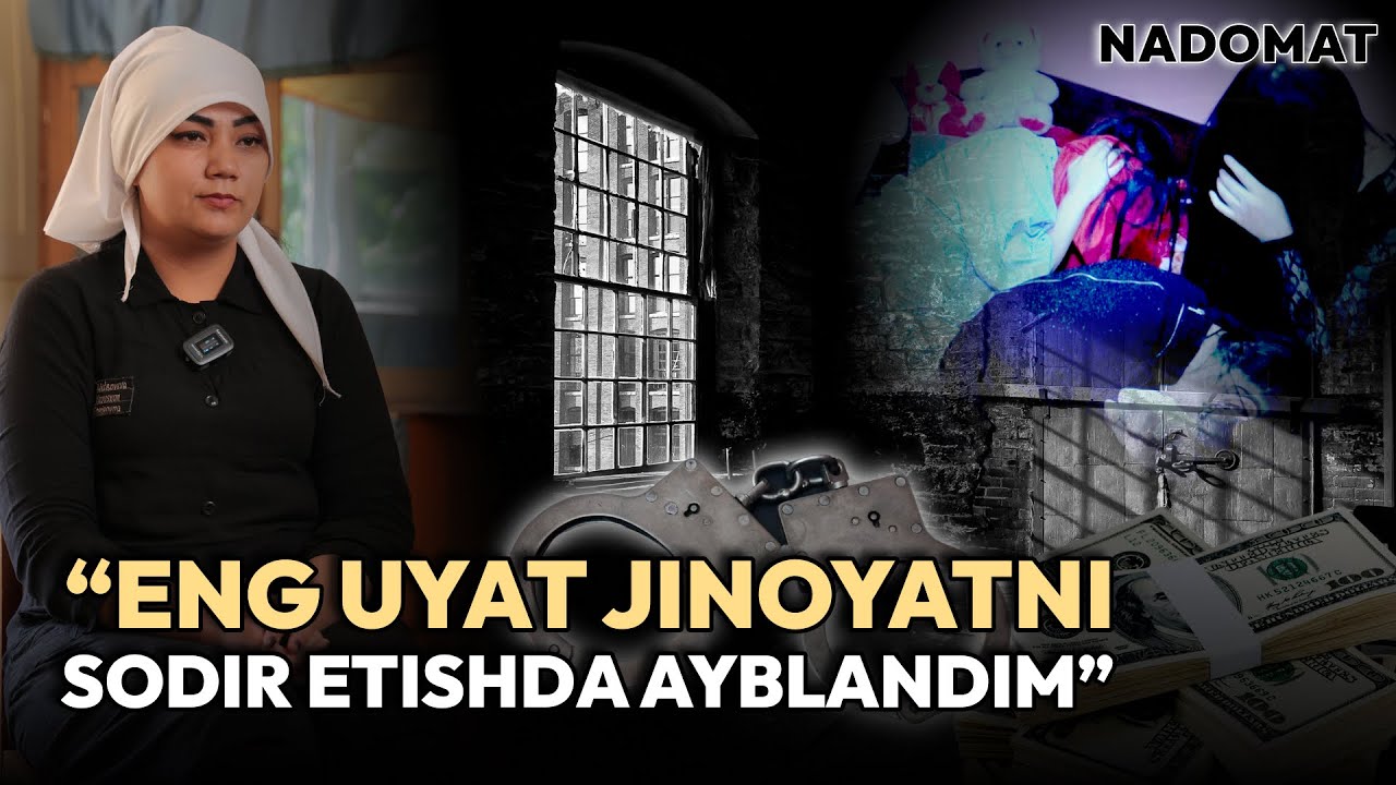 Qo‘shmachilik, OITSni yuqtirishga urinish va farzandlar sog‘inchi