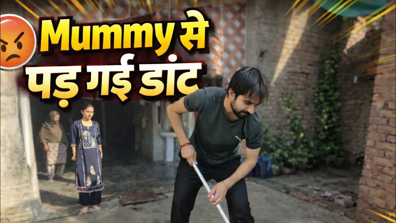 Ghar Me Holi Kheli Aur Mummy Ne Lga Di Daant 😵‍💫 | Full Vlog | 