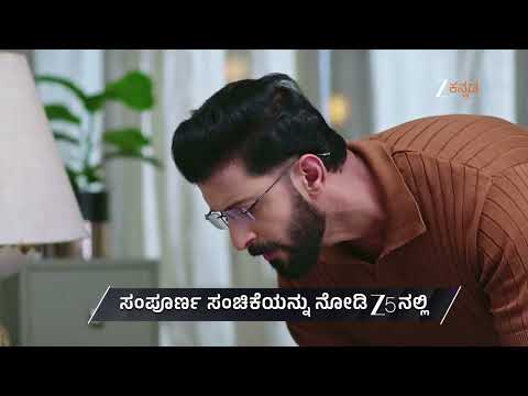 Naa Ninna Bidalaare | Ep - 454 | Preview | Oct 06 2026 | Zee Kannada