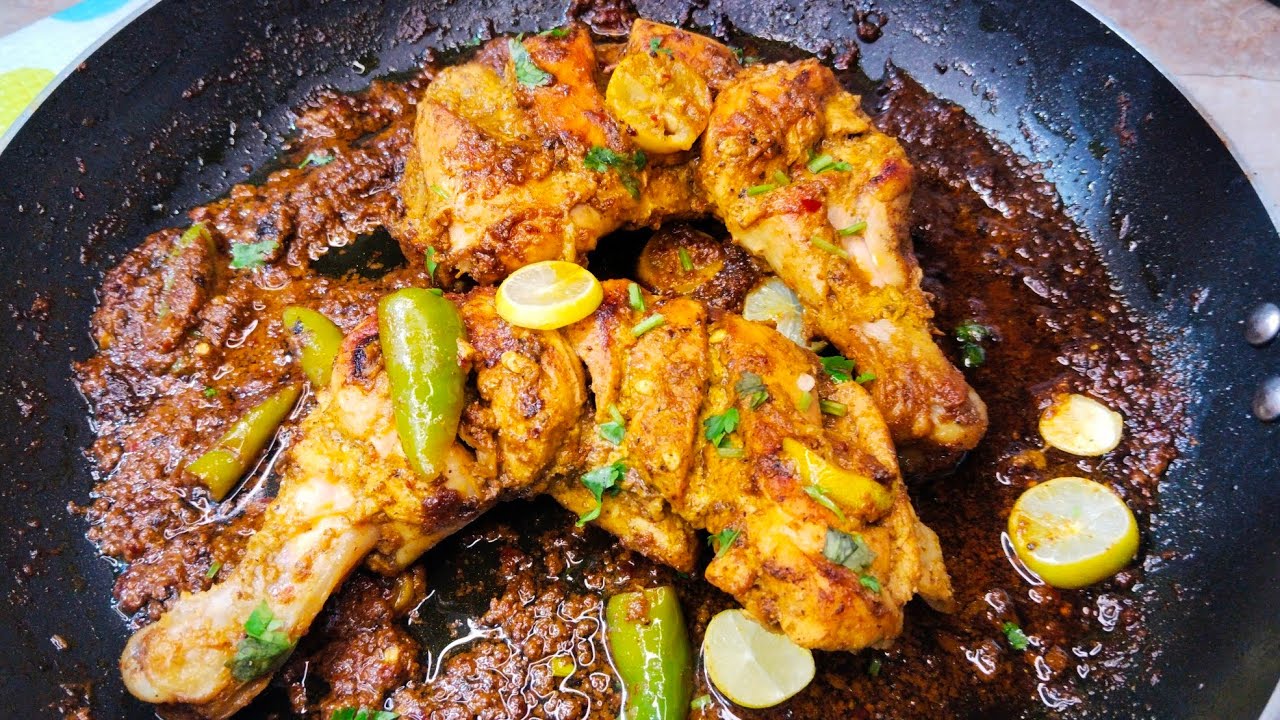 Street Style Tawa Chicken Recipe | Spicy Tawa Chicken Piece Recipe ...