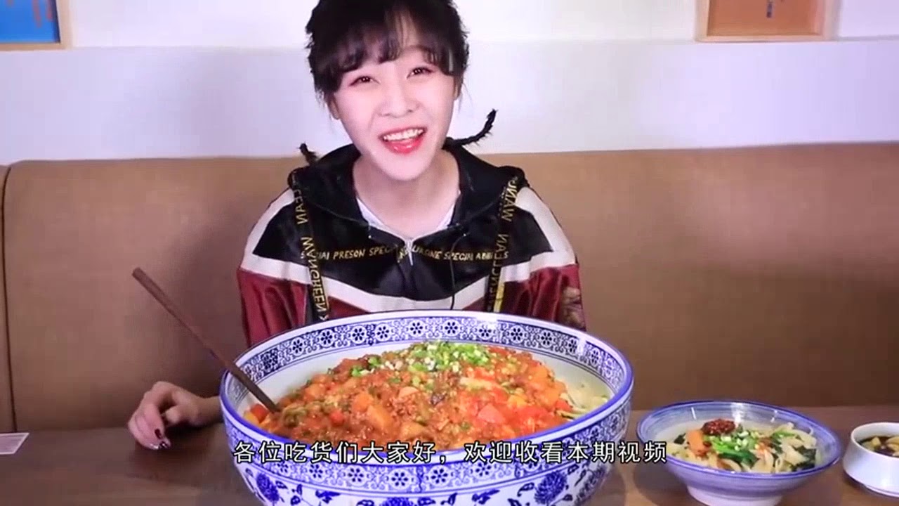 吃播大胃王mini 山西特色美食剔尖面 大碗两个师傅一起抬 Youtube
