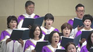 2025.10.19 할렐루야 헌금송｜ 찬송가 308장 내 평생 살아온 길