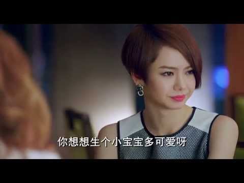 愛情回來了 戚薇 陳赫 王傳君 第十九集預告 Love is Back Episode 19 preview