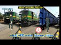 NEW TREAND VFX TRAIN FUNNY VIDEO ।। MAGIC VIDEO!! KINEMASTER EDING