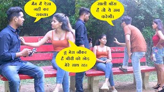 चावल