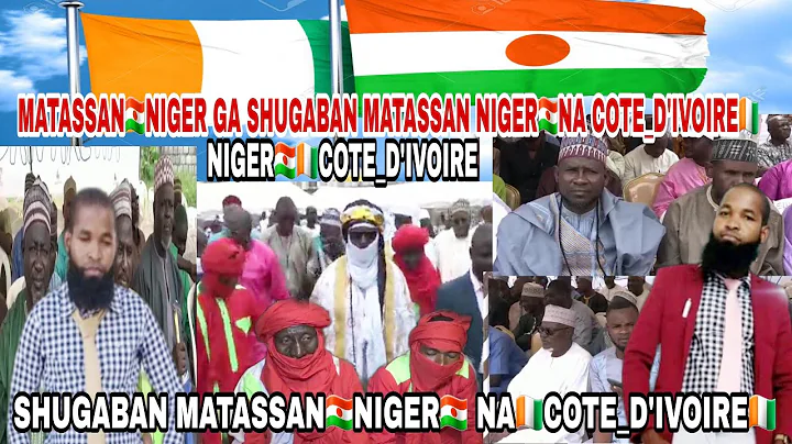 SHUGABAN MATASSAN YANNIGERACOTE_D'...  MASHA ALLAH...
