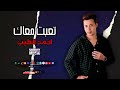 الفنان احمد الطيب اغنية تعبت معاك اجمل الاغاني الشعبي ليه مصر اروح واسيبك 