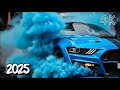 [MOOD UP] 🎧 EDM Music Mix 2025 🔥⚡ EDM Bass Boosted Music Mix 💛 Best Of EDM #7
