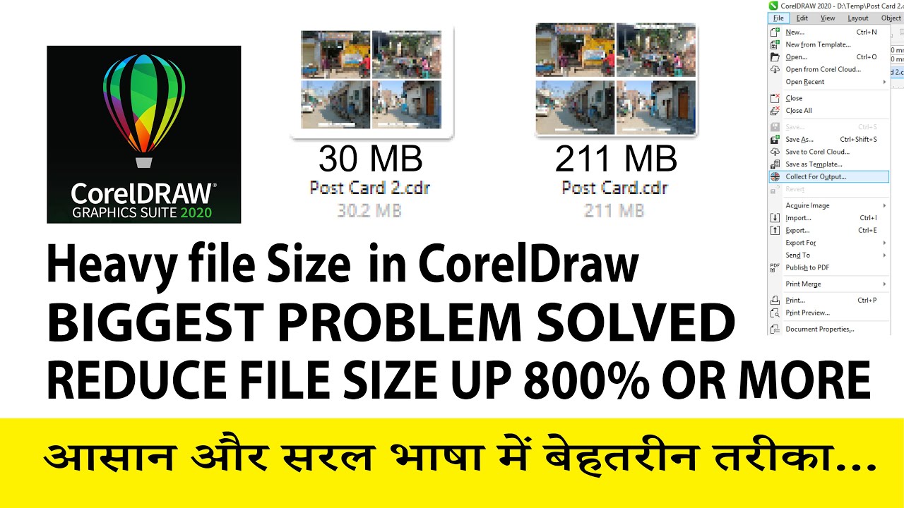 how-to-reduce-file-size-in-coreldraw-for-image-heavy-catalogues-or-designs-avoids-files