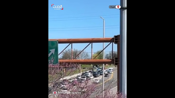 مقتل 5 بينهم 3 أطفال.. حادثة إطلاق نار جديدة في مدرسة أميركية