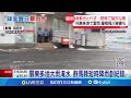 日本暴雨災害