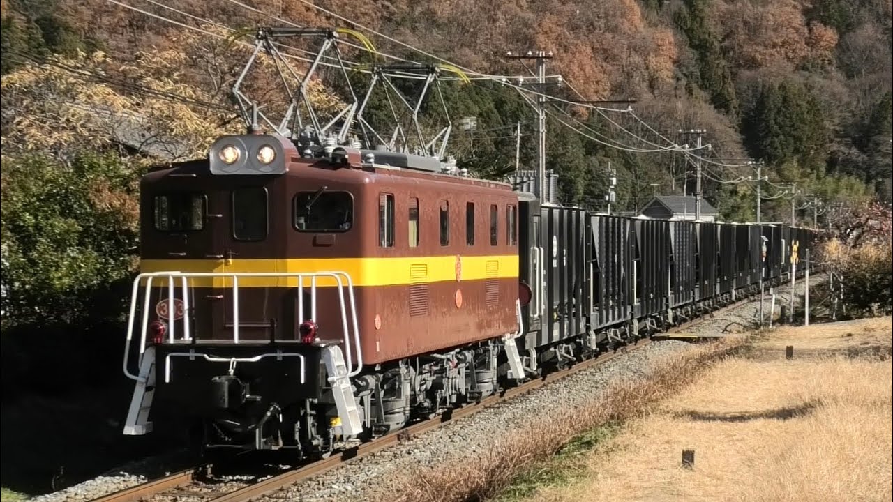 秩父鉄道 デキ303 三岐色 貨物運用 他 2025 12/7