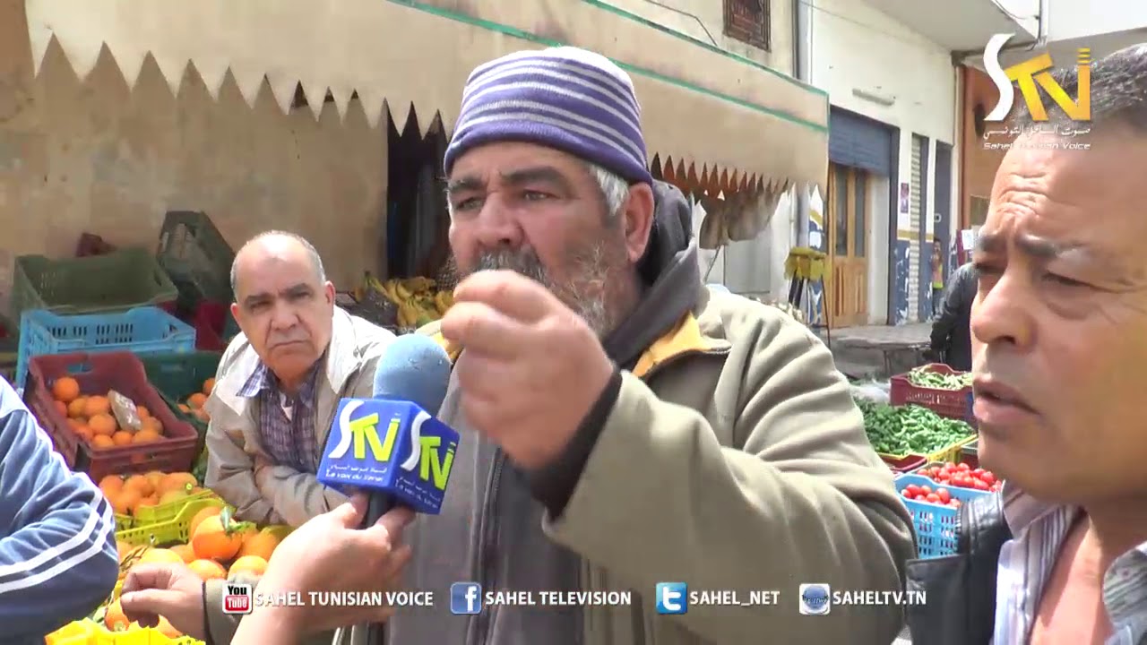 سوم القفة بصيادة 13 04 2018