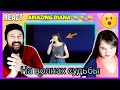 VOCAL COACHES REACT: DIANA ANKUDINOVA - На волнах судьбы