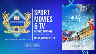 OLYMPIC MEMORIES IN PIN EXCHANGES Trailer | SPORT MOVIES & TV 2025