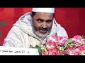 كلمة للعلامة الشيخ الجليل سي محمد جدرون خطيب و إمام مسجد الجبهة 