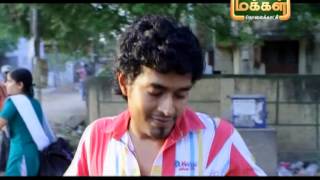 Innisai Virunthu   Makkal Tv
