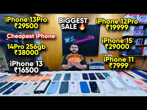 Biggest iPhone Sale Ever Cheapest iPhone Market Second Hand Mobile iPhone 16 Pro iPhone 17