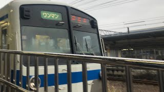 伊豆箱根鉄道1000系発車